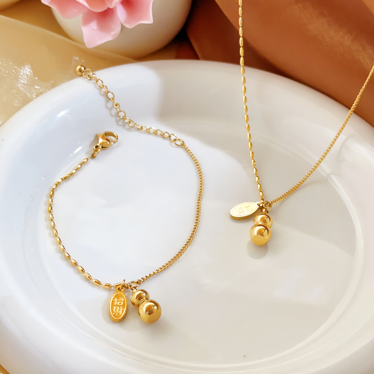 ANKLETS
