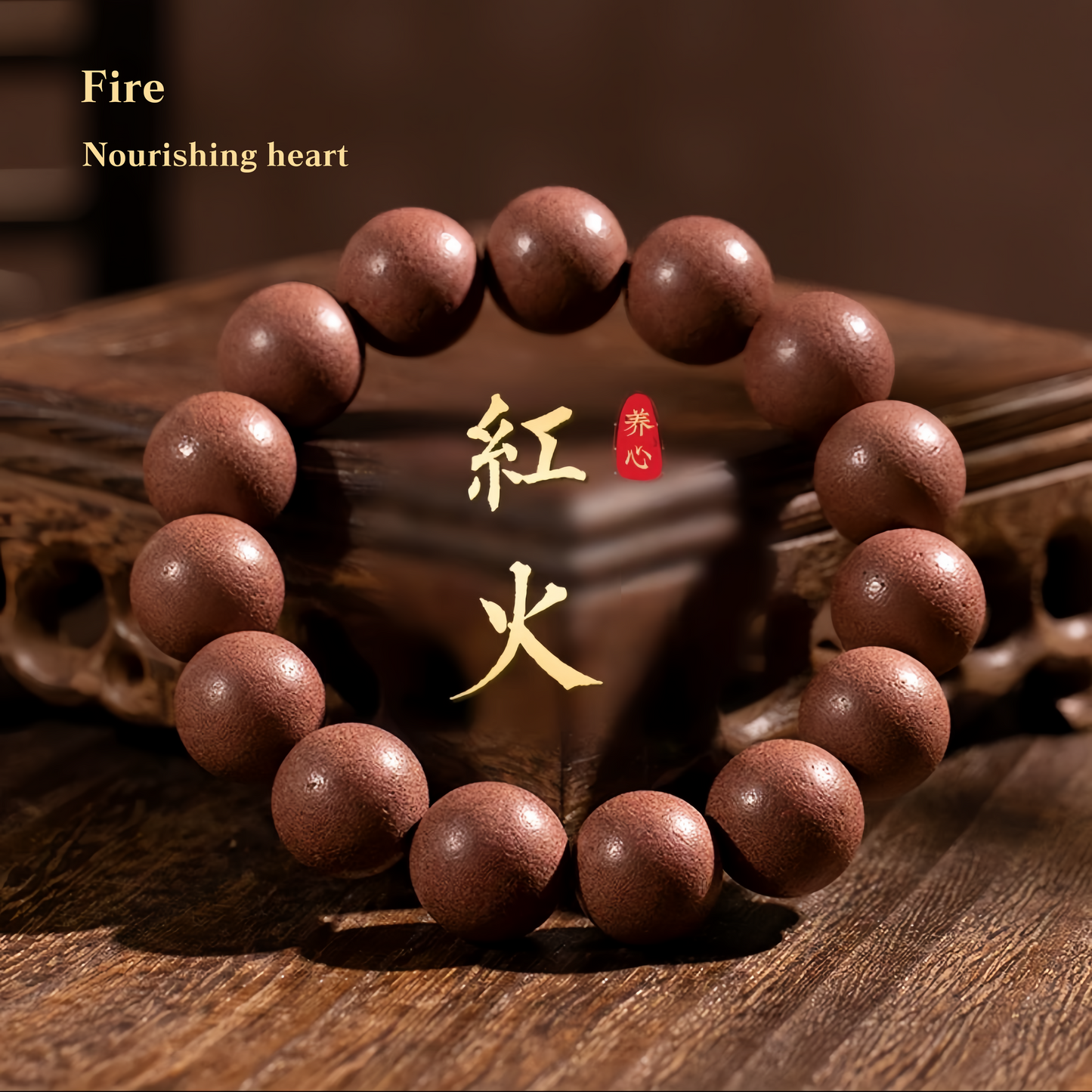 Chinese Herbal Five Elements Healing Bead Bracelet for Soothing Sleep with Dragon's Scent - Handmade Traditional
