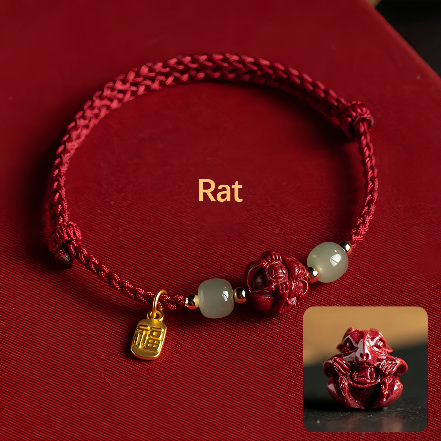Natural Cinnabar 12 Zodiac Signs Hetian Jade Good Fortune Symbol Lucky Bracelet - Handwoven Charm Jewelry