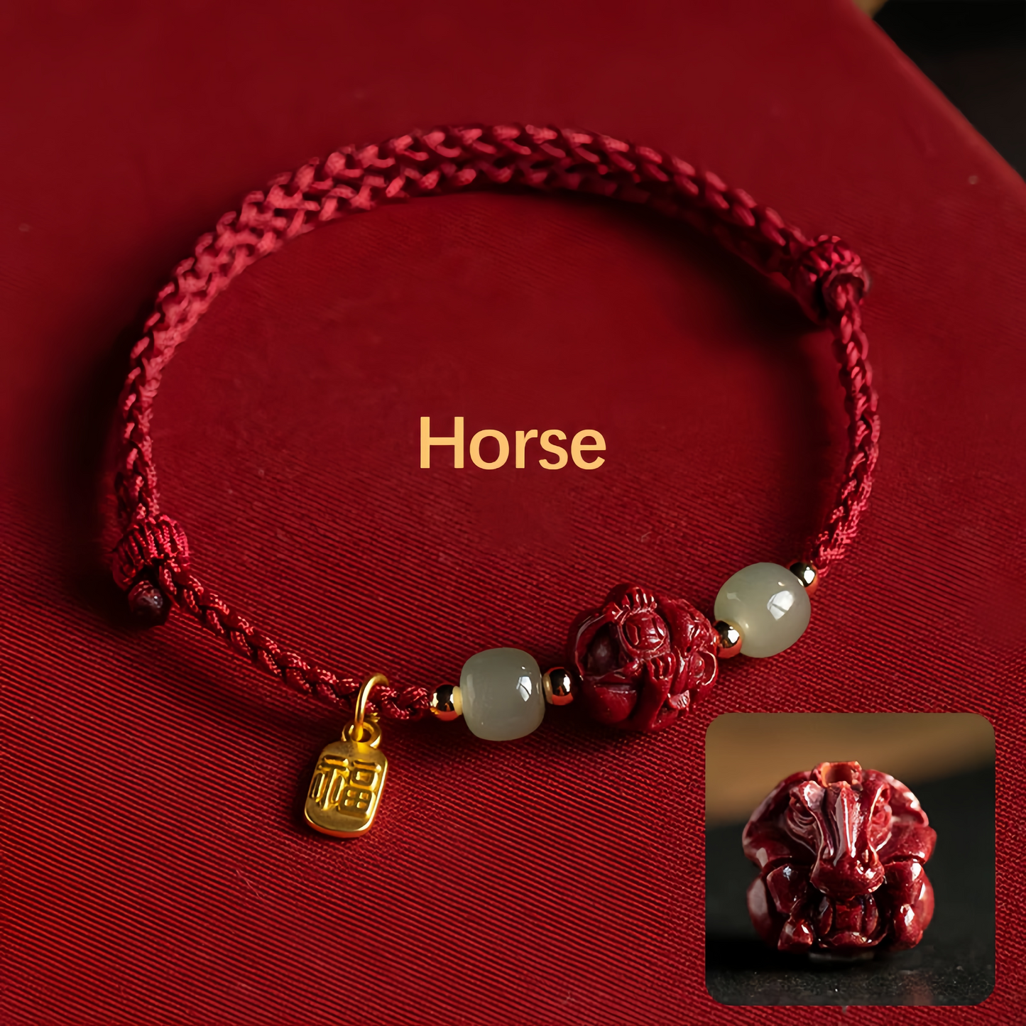 Natural Cinnabar 12 Zodiac Signs Hetian Jade Good Fortune Symbol Lucky Bracelet - Handwoven Charm Jewelry