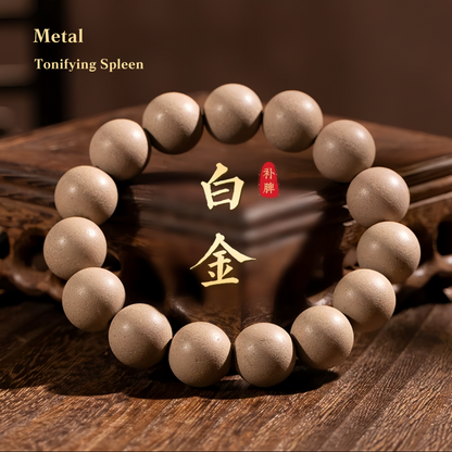 Chinese Herbal Five Elements Healing Bead Bracelet for Soothing Sleep with Dragon's Scent - Handmade Traditional