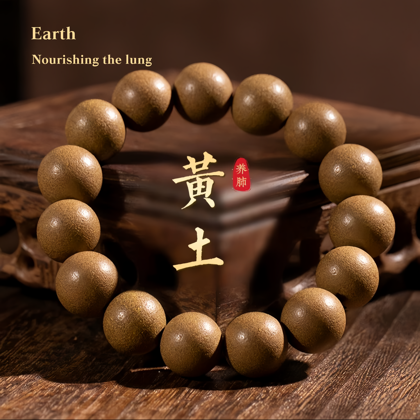 Chinese Herbal Five Elements Healing Bead Bracelet for Soothing Sleep with Dragon's Scent - Handmade Traditional
