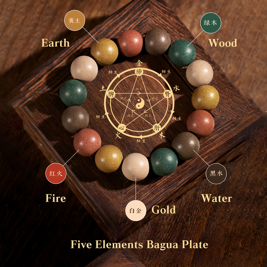 Chinese Herbal Five Elements Healing Bead Bracelet for Soothing Sleep with Dragon's Scent - Handmade Traditional